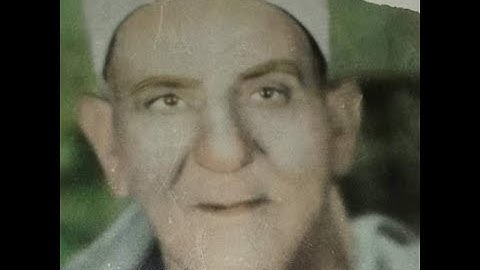 سورة النور - الشيخ حسن هيبة - رحمه الله عليه