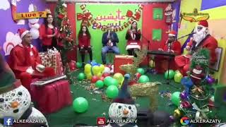 ترنيمة اشكرك يا يسوع كل ايام الاسبوع برنامج عايشين ليسوع  Christmas 🎄احتفال