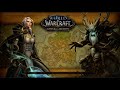 A Fresh Trauma Quest World Of Warcraft mp3