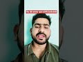 गैस की समस्या खत्म करेगी टेक्नोलॉजी 🔥
