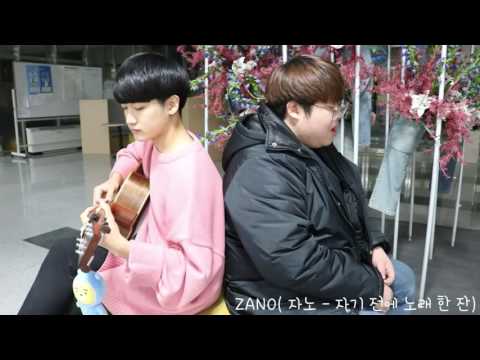 공기남 - 투정부리고 싶은데 (Cover . 홍준기)