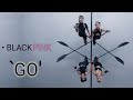 BLACKPINK - 