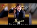 Хусейн Расаев - Марьям