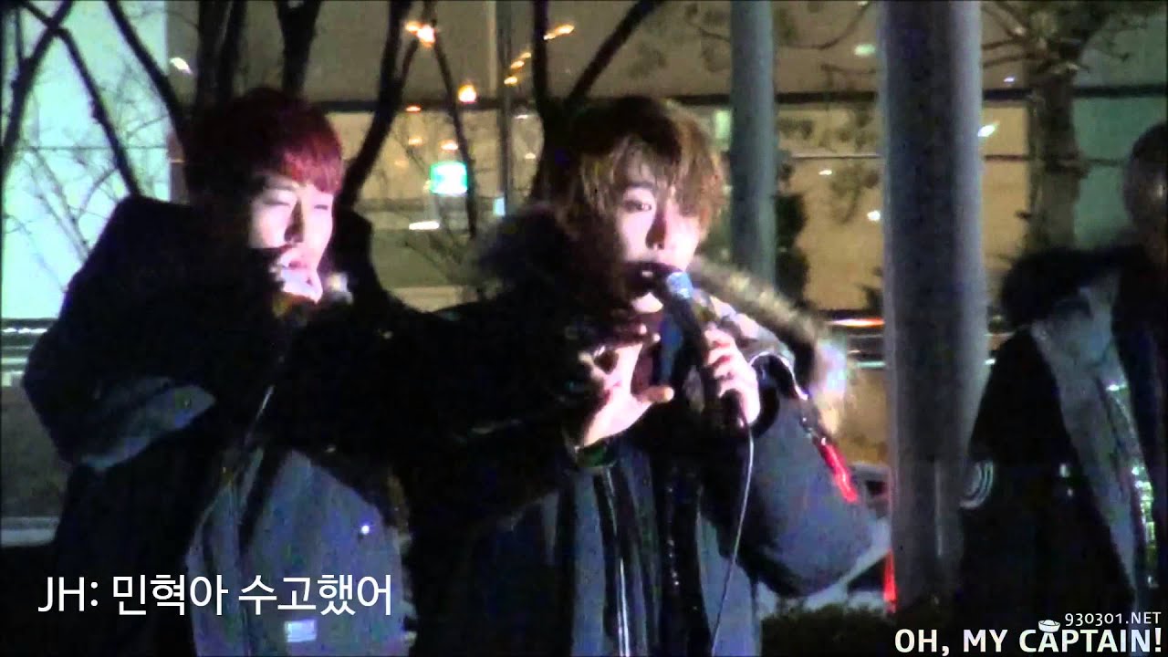 151212 MONSTA X 막방 미니팬미팅 - 민혁아 수고했어 ㅋㅋㅋ