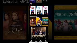 How to use Ary Zap Application in mobile phone screenshot 4