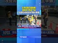 北市嚴防巴威颱風! 蔣萬安罕見訓下屬「沒提需求就當你們萬全準備」 #蔣萬安 #颱風 #台北 #巴威颱風