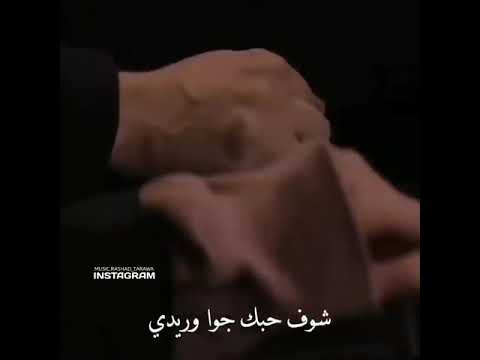حالات واتس اب هات ايدك تحضن ايدي مع الكلمات رومانسيات