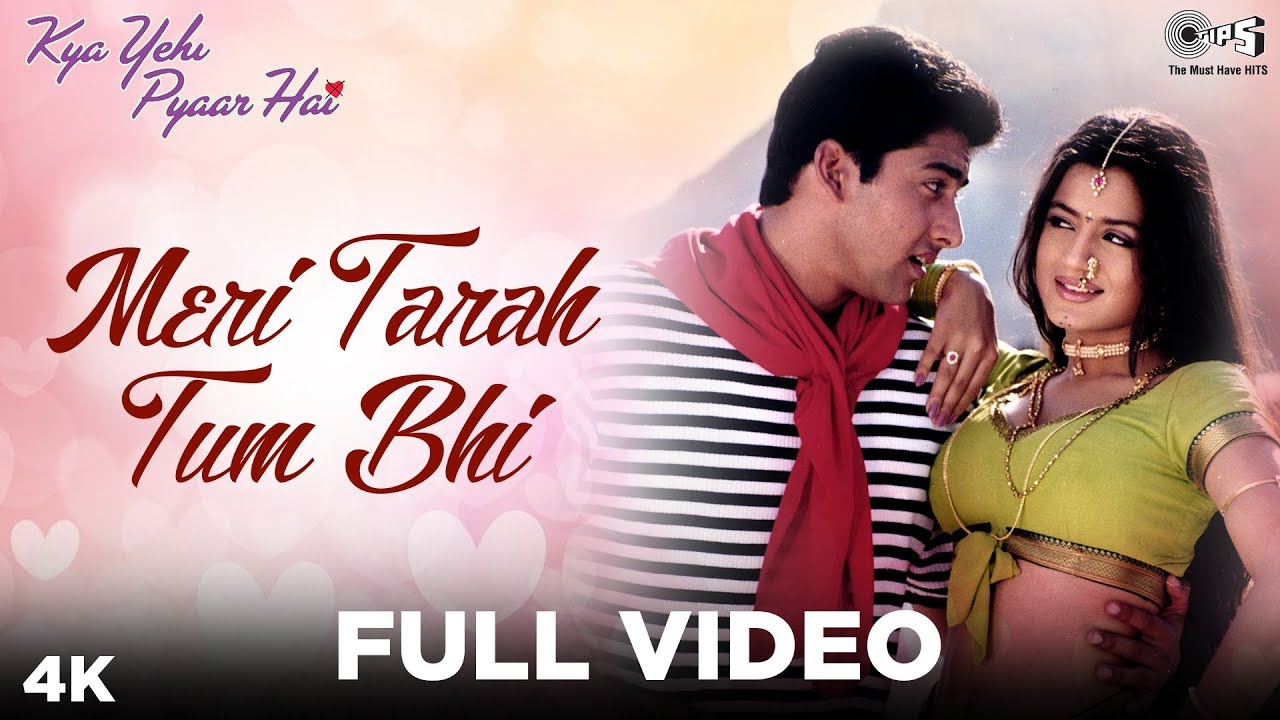 Meri tarah tum bhi kabhi pyar karke dekho na song