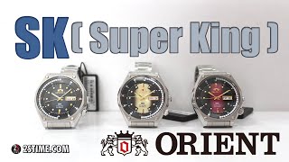 ORIENT SK Diver Retro Watch FULL Collection by @2stime