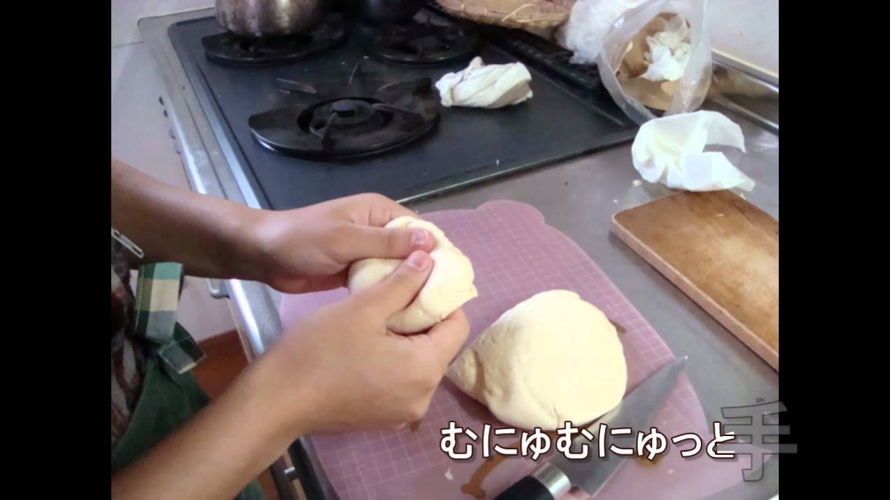 顔文字肉まんつくってみた Youtube