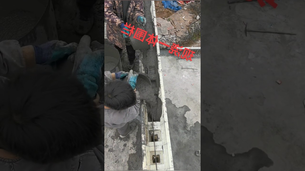 Concrete fence construction process | home 