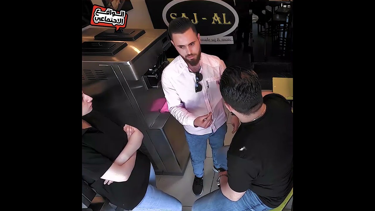 هالتجربة مخصوص لمحدثين النعم الله خلقنا لنكمل بعض مو لنذل بعض