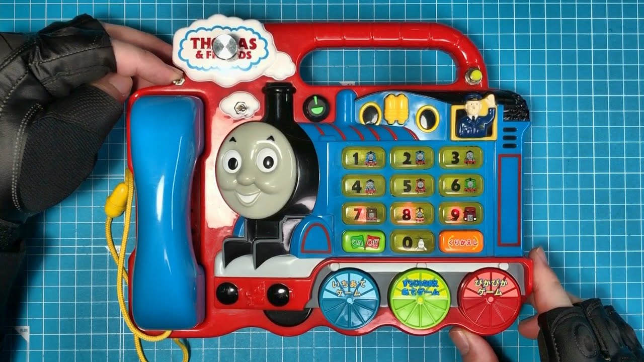 トーマスまなべるフォンを改造しました