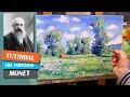 Learn painting like monet  impressionist techniques