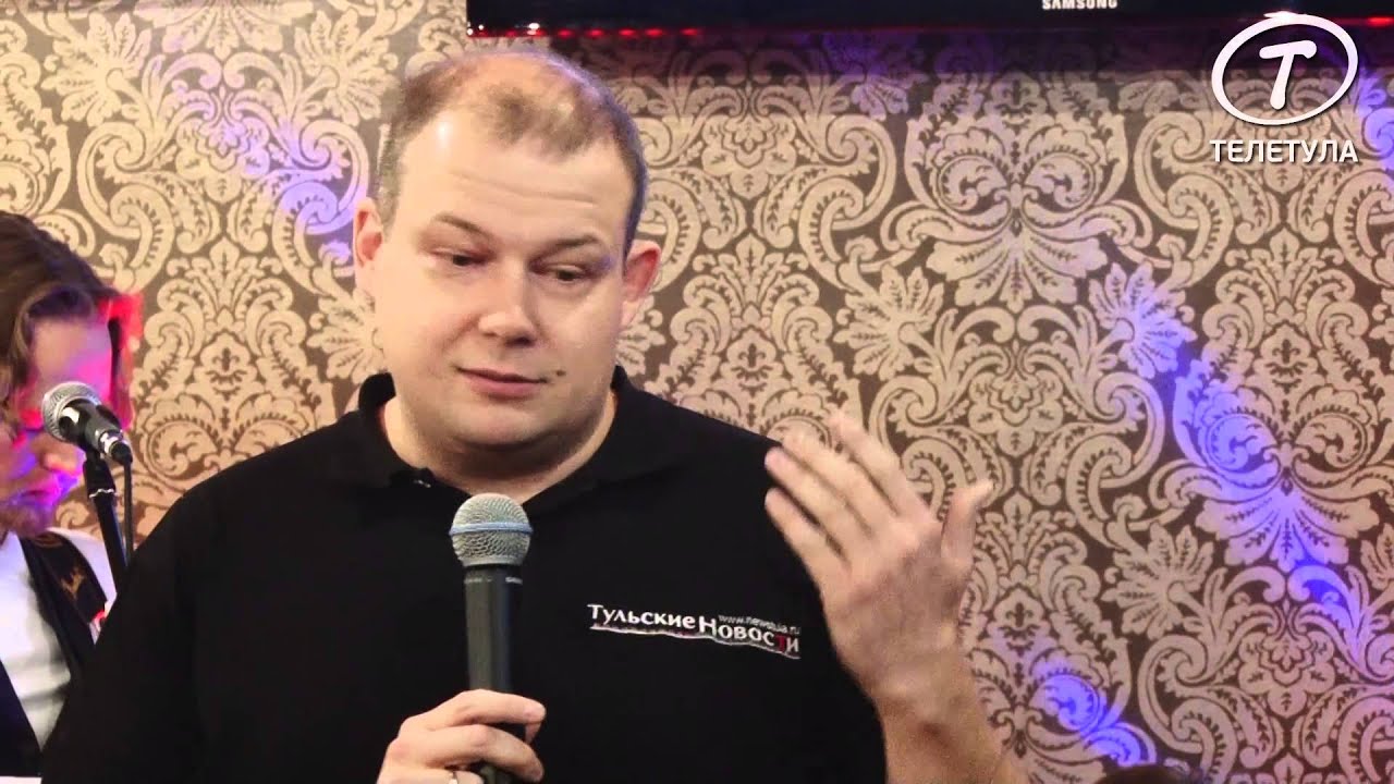 Мазов андрей евгеньевич