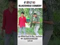 #comedy #funny #memes #funnymemes #fun #diwalispecial #trendingcomedy #diwalicomedy2024