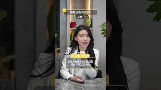 超狂攀岩選手 ALEX竟然是素食者？營養師教你完全蛋白質萬能公式！｜高敏敏營養師