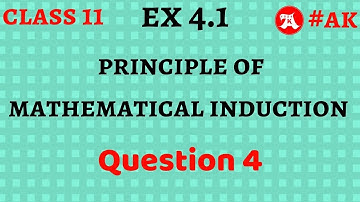#4 class 11 Maths chapter 4 Ex 4.1 Q4 Principle of Mathematical induction by Ak Yadav | Akstudy1024