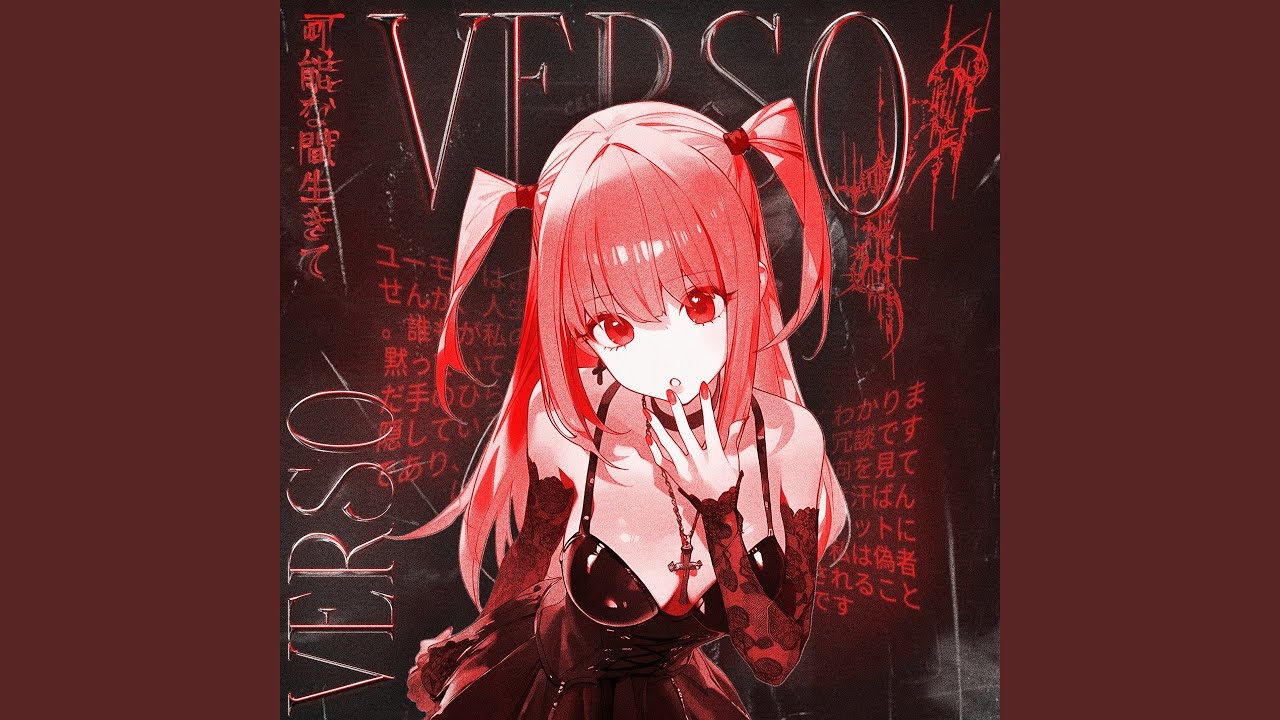 Watch Verso (Slowed) on YouTube Watch Verso (Slowed) on YouTube