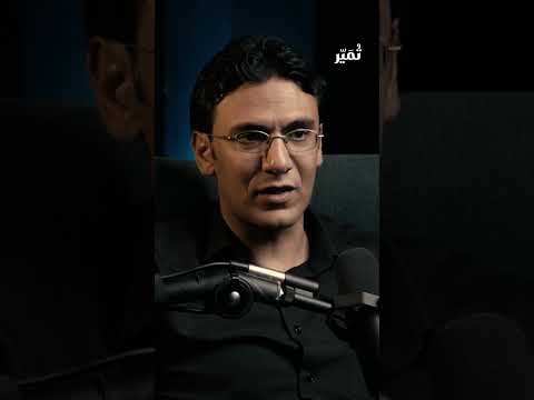 فلسطين والموسيقى مع الدكتور ناصر الأسمر