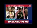 Bangladesh PM Shiekh Hasina Pays Tribute To Victims Of Dhaka Attack