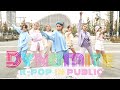 [K-POP IN PUBLIC] BTS (방탄소년단) - 'Dynamite' Dance Cover by BLOOM's Russia