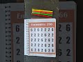 Encuentra 266