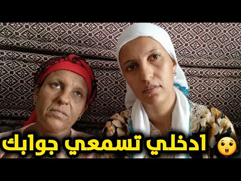 جيت نجاوب علال وعبد اللطيف اللي في ايطاليا