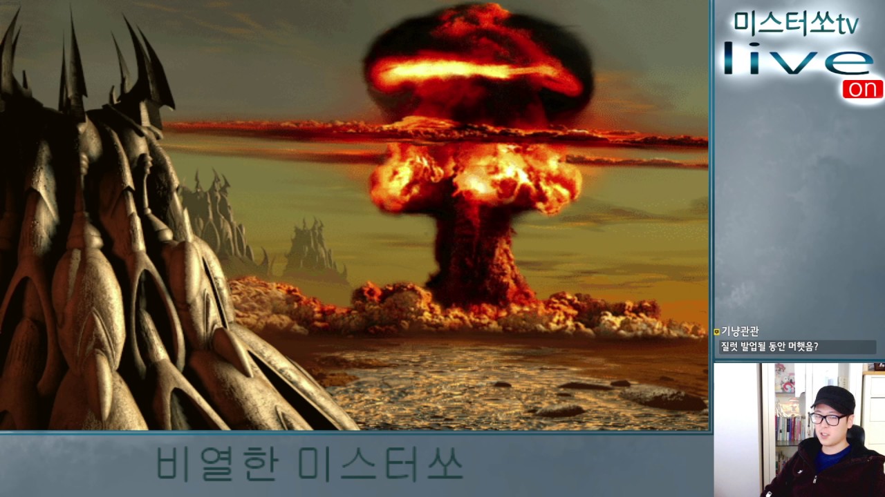 Тоцкий ядерный взрыв. Тоцкий взрыв. Ядерная бомба Тоцкое. Тоцкий атомный взрыв 1954 года. Картинки Чрезвычайные ситуации военного характера ядерного оружия.