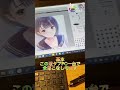 イラストレーター岸田メルの仕事場紹介