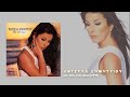 Άντζελα Δημητρίου Feat Amr Diab Έλεος 1999 Άντζελα Δημητρίου Feat Amr Diab Έλεος 1999