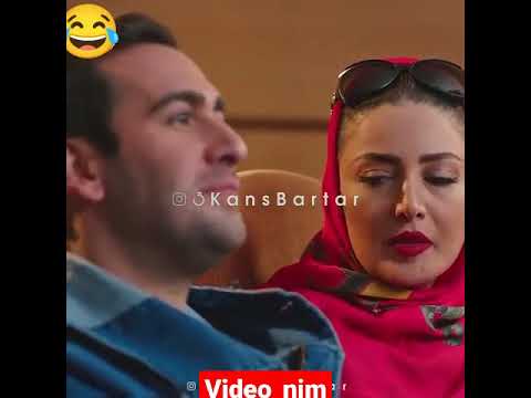 فیلم هیولا سریال سینما تتلو ایران خنده طنز حاشیه سرگرمی موزیک سکانس خنده دار عشق فیلم سکانس برتر