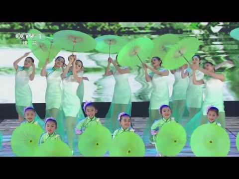 2017 Children's Day Gala | CCTV