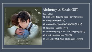 [Full Album] Nhạc Phim Hoàn Hồn (환혼) | Alchemy of Souls OST Part 1-7