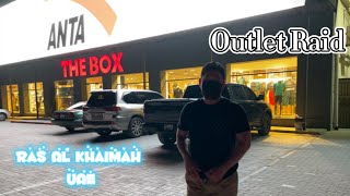 THE BOX Outlet Raid Ras Al Khaimah UAE