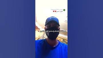 قرآن كريم❤️ #yehia #فلسطين #اكسبلور #quran #قرآن #قران_كريم