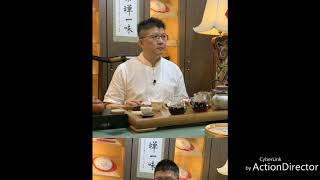 20181227非凡財經新聞專訪,#普洱茶專家 #楊坤洲,手機0961136358,#全省高價收購普洱茶
