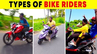 Types Of Bike Riders 😂🤣 Comedy Video 2022 | Funny | Amazing Brothers