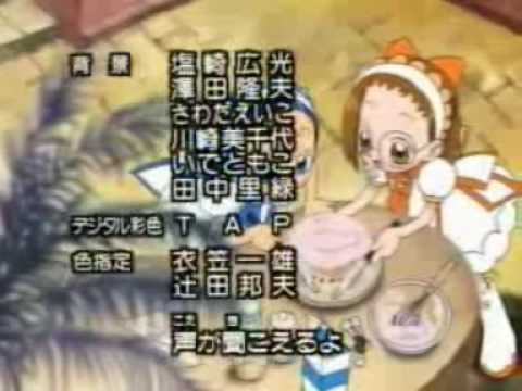 Doremi Ending 3