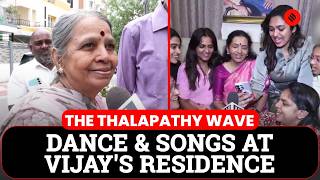 Whistles, Dance & Joy as TVK Leads In 110 Seats | Vijay | Tamil Nadu Election Results | TN 2026 screenshot 2