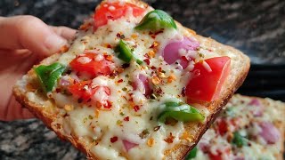bread pizza 🍕 || quick and easy bread pizza 😋