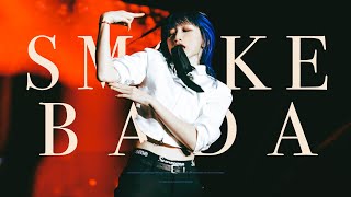 💧231230💧 SWF2 ON THE STAGE : Smoke/스모크 BADA FOCUS 바다 직캠 FANCAM [4K] #BADA #BADALEE