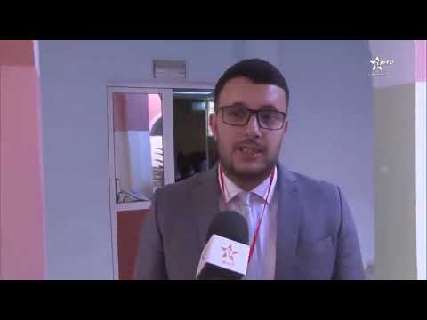 اليوم الدراسي الذي نظمته المديرية الإقليمية العيون في موضوع الدعم التربوي بالثانوي التأهيلي