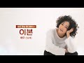교양 절친 토큐멘터리 4인용 식탁 75회 250210 이본의 남사친 총출동 X세대를 대표하는 올드보이즈 들과 함께하는 4인용식탁 교양 절친 토큐멘터리 4인용 식탁 75회 250210 이본의 남사친 총출동 X세대를 대표하는 올드보이즈 들과 함께하는 4인용식탁