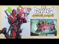 مارفل رايفلز تجربة الموسم السادس و ديدبول Marvel Rivals 