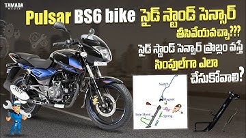 how to remove Pulsar bs6 side stand sensor #pulsarbs6 #bajaj #ns200 #automobile