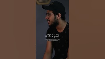 [ ومن أعرض عن ذكري  ] القارئ اسلام صبحي/ تلاوات رائعة / تلاوات جميله