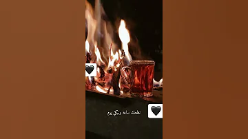 من ظروف الى ظروف ماذبحنا الا الظروف بدر العزي ذكريات من ظروف الى ظروف 