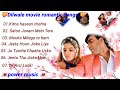 Dilwale💞All Songs With Dialogues 💞 Ajay Devgan, Raveena Tandon 90