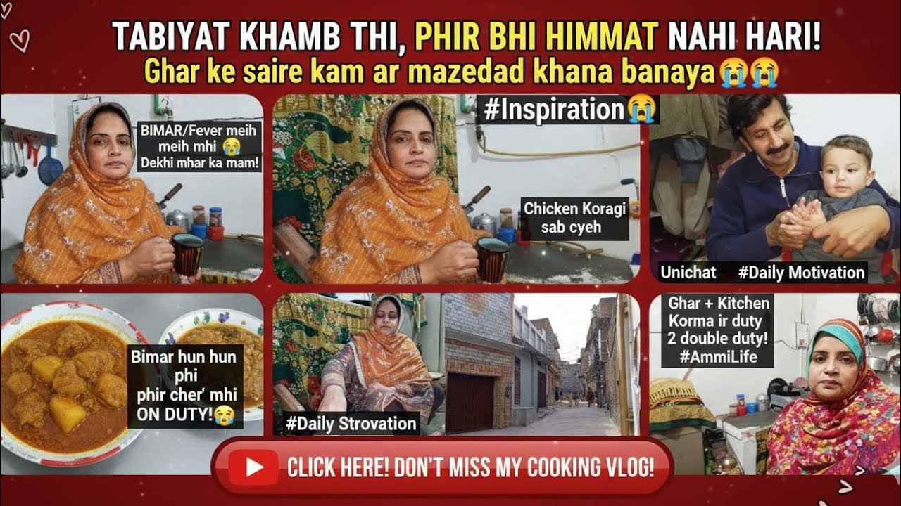 Мое здоровье было неважным, но я не теряла мужества! 💪 Я со всем справлялась с огромным трудом 😭 ...